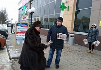 Молодые коммунисты продолжают распространять газеты и листовки о Павле Грудинине!