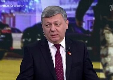 Д.Г. Новиков на Первом канале осудил вдохновителей терроризма, выразил соболезнования пострадавшим в «Крокус Сити» и сообщил мнение Г.А. Зюганова о необходимости тщательно расследовать случившееся
