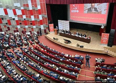 Начался X (октябрьский) пленум ЦК КПРФ