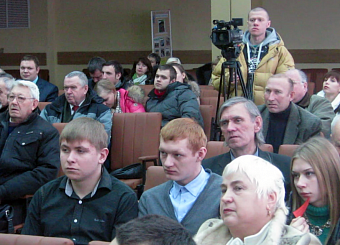 XLVII областная  отчётно-выборная  конференция.