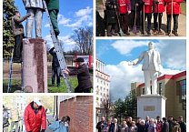 Тульский обком партии отметил День рождения В.И. Ленина массовыми возложениями, субботниками и Ленинскими уроками Тульский обком партии отметил День рождения В.И. Ленина массовыми возложениями, субботниками и Ленинскими уроками