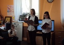Праздник советской песни