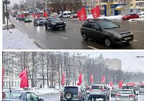 Тульский обком автопробегом и возложениями отметил день Красной армии Тульский обком автопробегом и возложениями отметил день Красной армии