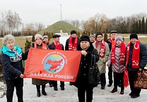 Спасибо за Победу!