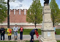 Тульские коммунисты в 205-летнюю годовщину почтили память Карла Маркса