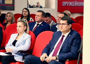 Депутаты фракции КПРФ Алексей Лебедев и Светлана Белоус приняли участие в заключительном 18-м заседании Тульской областной Думы