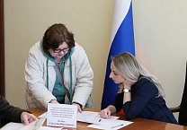 Депутат-коммунист Светлана Белоус провела приём граждан Депутат-коммунист Светлана Белоус провела приём граждан