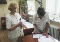 Алексин против пенсионной реформы