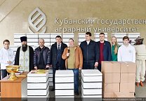 Г.А. Зюганов выступил на круглом столе, посвящённом проблемам пчеловодства юга и новых территорий России