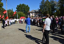 Новомосковцы вышли на митинг против пенсионной "реформы" 