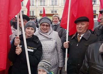 Тульский обком КПРФ отметил 102-ю годовщину Великого Октября Тульский обком КПРФ отметил 102-ю годовщину Великого Октября