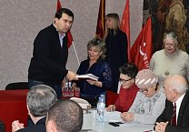 Ольга Казаковна Белякова награждена  Почетной грамотой ЦК КПРФ