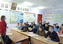 Знамя Победы в Новомосковске