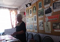 В Ефремове наградили лауреатов конкурса сочинений о Ленине В Ефремове наградили лауреатов конкурса сочинений о Ленине