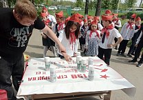 В Тульской области коммунисты продолжают массовый приём школьников в пионеры В Тульской области коммунисты продолжают массовый приём школьников в пионеры