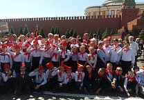 Школьников из Тулы, Узловой, Богородицка, Бегичево приняли в пионеры на Красной площади в Москве