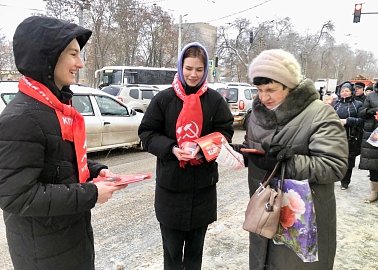 В Тульской области полным ходом идет агитация за кандидата в президенты от КПРФ Н.М. Харитонова