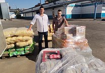 Тульские коммунисты внесли весомый вклад в формирование 100-го гуманитарного конвоя для ДНР и ЛНР Тульские коммунисты внесли весомый вклад в формирование 100-го гуманитарного конвоя для ДНР и ЛНР