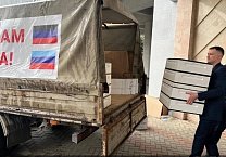 По инициативе Г.А. Зюганова состоялась отправка гуманитарной помощи пчеловодам Донбасса. В ней приняли участие тульские коммунисты. По инициативе Г.А. Зюганова состоялась отправка гуманитарной помощи пчеловодам Донбасса. В ней приняли участие тульские коммунисты.