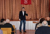 В Ефремове в Доме творчества прошло агитсобрание в поддержку Павла Грудинина