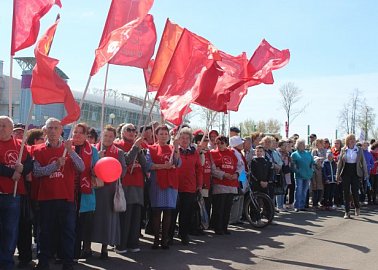 Первомай в Ефремове