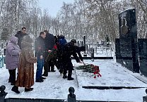 Мероприятия, посвященные памяти В.А. Стародубцева, прошли в Тульской области Мероприятия, посвященные памяти В.А. Стародубцева, прошли в Тульской области