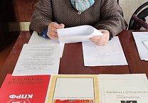 Ефремовский горком КПРФ подвёл итоги конкурса школьных сочинений о Ленине Ефремовский горком КПРФ подвёл итоги конкурса школьных сочинений о Ленине