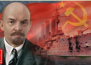 Памяти Ленина. Призывы и лозунги