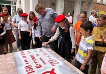 Тульский обком провел патриотическую акцию Тульский обком провел патриотическую акцию