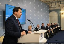 Состоялся круглый стол «Законодательное регулирование развития биотехнологий в Российской Федерации. Агроэкологический аспект» Состоялся круглый стол «Законодательное регулирование развития биотехнологий в Российской Федерации. Агроэкологический аспект»