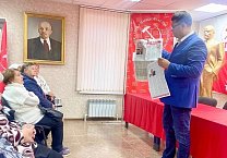 Тульская область. Обсуждение доклада Г.А. Зюганова проходит в партийных организациях и трудовых коллективах Тульская область. Обсуждение доклада Г.А. Зюганова проходит в партийных организациях и трудовых коллективах