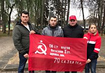 Тульские коммунисты отметили День Комсомола субботниками на местах памяти героев-комсомольцев