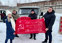 КПРФ отправила на Донбасс 121-й гуманитарный конвой КПРФ отправила на Донбасс 121-й гуманитарный конвой
