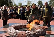 Олег Лебедев: «Тульская правда» защищает интересы детей-инвалидов, ветеранов и других социально уязвимых категорий граждан Олег Лебедев: «Тульская правда» защищает интересы детей-инвалидов, ветеранов и других социально уязвимых категорий граждан