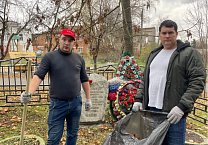 Тульские коммунисты отметили День Комсомола субботниками на местах памяти героев-комсомольцев