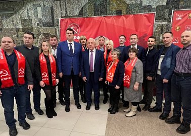 Делегация Тульского обкома КПРФ приняла участие во встрече с избирателями кандидата в президенты Российской Федерации от КПРФ Н.М. Харитонова в городе Калуге