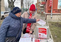 В Тульской области коммунисты наращивают работу по Народному референдуму! В Тульской области коммунисты наращивают работу по Народному референдуму!