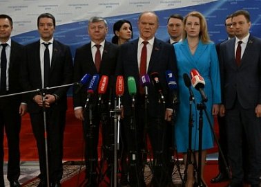 Г.А. Зюганов: "В 2025 году мы отметим 80-летие Победы и обязательно победим"