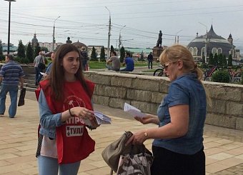 Коммунисты приглашают туляков на митинг