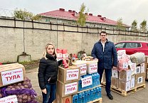 Первый секретарь Тульского обкома КПРФ, депутат Тульской областной Думы Алексей Лебедев: «Будем помогать Донбассу до полной Победы» Первый секретарь Тульского обкома КПРФ, депутат Тульской областной Думы Алексей Лебедев: «Будем помогать Донбассу до полной Победы»