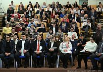 Г.А. Зюганов выступил в Госдуме на круглом столе по теме: «Законодательное регулирование и правоприменение в лесном комплексе Российской Федерации»