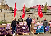 Первый секретарь Тульского обкома КПРФ, депутат Тульской областной Думы Алексей Лебедев: «Будем помогать Донбассу до полной Победы» Первый секретарь Тульского обкома КПРФ, депутат Тульской областной Думы Алексей Лебедев: «Будем помогать Донбассу до полной Победы»