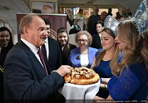"Пчела и человек". Г.А. Зюганов принял участие в конгрессе пчеловодов в Москве "Пчела и человек". Г.А. Зюганов принял участие в конгрессе пчеловодов в Москве