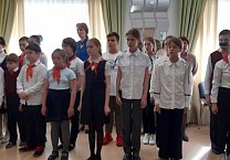 В Ефремове стартовал приём в пионеры, посвящённый 101-ой годовщине со дня основания Всесоюзной пионерской организации В Ефремове стартовал приём в пионеры, посвящённый 101-ой годовщине со дня основания Всесоюзной пионерской организации