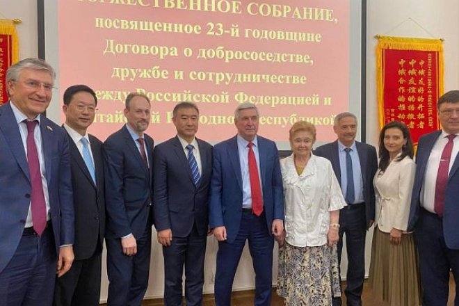 Иван Мельников на собрании в Обществе российско-китайской дружбы: «Дело, за которое мы взялись, теперь выходит далеко за пределы профильного сообщества»