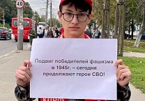 Красными пикетами тульские коммунисты отметили 80-летие Победы над милитаристской Японией и окончание Второй мировой войны Красными пикетами тульские коммунисты отметили 80-летие Победы над милитаристской Японией и окончание Второй мировой войны