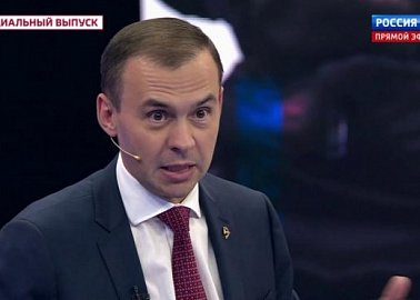 Юрий Афонин в эфире «России-1»: Мы должны скинуть тридцатилетнее ярмо западного империализма