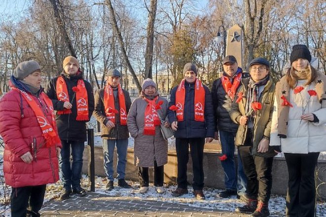 Богородицкие коммунисты и комсомольцы отметили очередную годовщину освобождения Богородицка от немецко-фашистских захватчиков