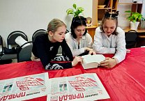 Тульский обком КПРФ продолжает развивать просветительскую работу с молодёжью Тульский обком КПРФ продолжает развивать просветительскую работу с молодёжью