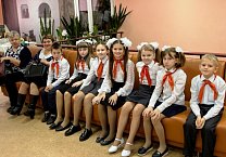 Ефремовской партийной организации - 100 лет!